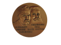 Médaille Père Brottier